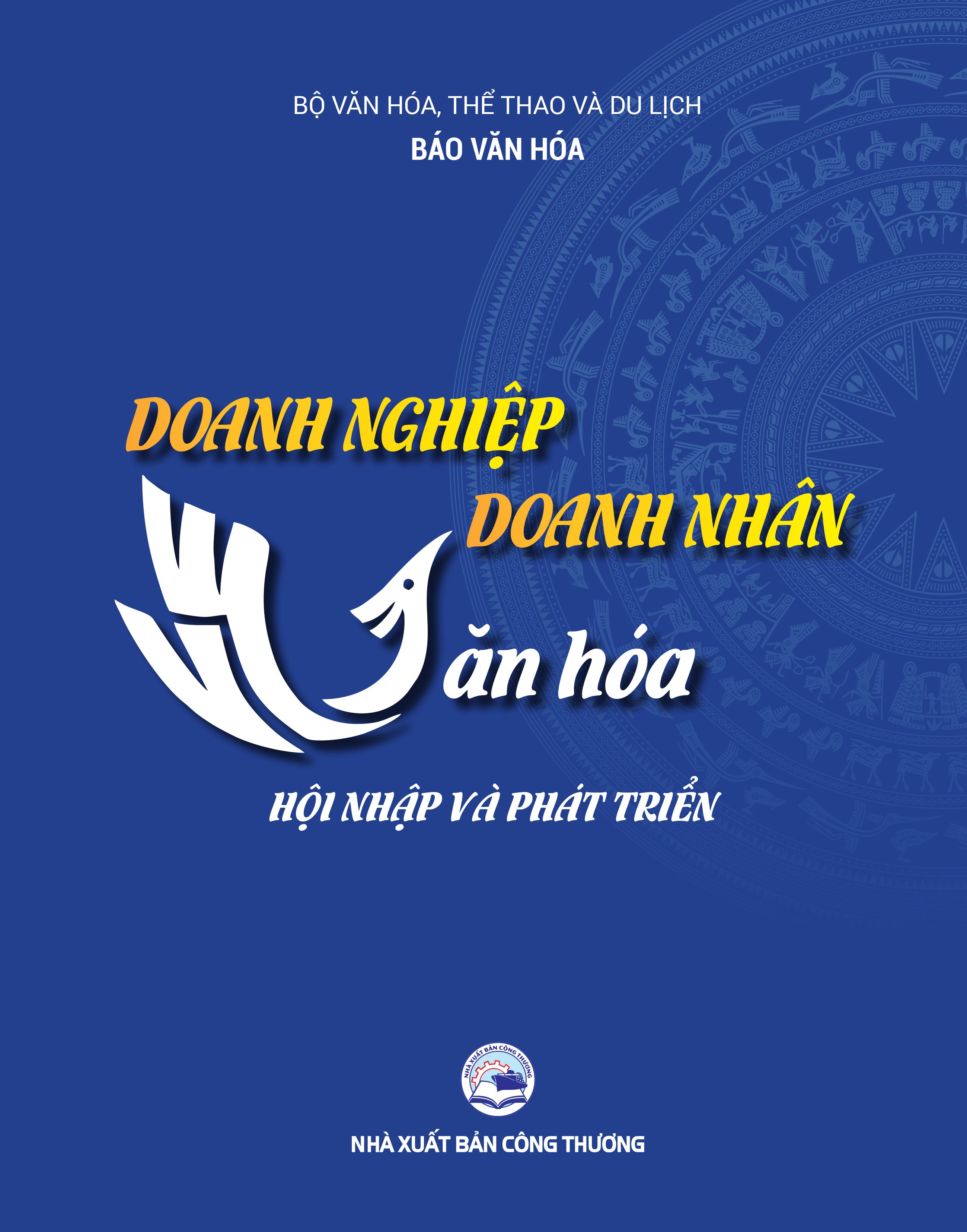 Doanh nghiệp Doanh nhân Văn hóa Hội nhập và Phát triển